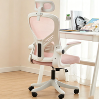 Chaise de bureau ergonomique avec support lombaire, chaise de bureau pivotante réglable pour la maison et le travail, siège confortable