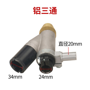 Soporte para soldadura de filete por arco sumergido Zhenkang 630A, varilla conductora de cobre y base para accesorios de máquina de soldar - Product Image 4