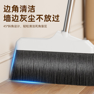 Lu Gongzi Broom And Dustpan Set Extra Large Soft Bristle Thickened Durable Plastic Household Cleaning Tool - Product Image 5