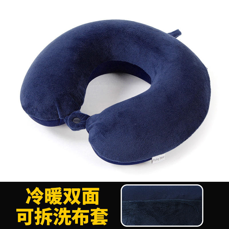 สีน้ำเงินกรมท่า (น้ำหนักเบา)