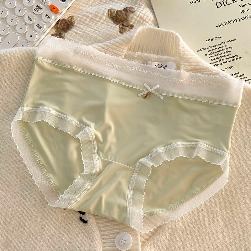 สีเขียวอ่อน