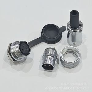 Connecteur Rond Aviation WS16 en Alliage de Zinc Chromé, Prise en Cuivre Plaqué Or, Montage sur Panneau, 2-10 Broches - Product Image 2