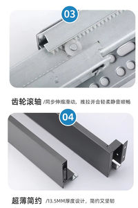 Glissières de tiroir réglables en acier ultra-minces à fermeture douce et silencieuse avec amortissement rembourré pour chambre à coucher, appartement, cuisine, salle à manger - Product Image 5