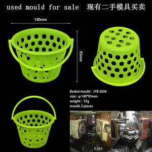 قالب لعب مستعملة للأطفال شاطئ لعب نوعية جيدة من جهة ثانية قالب ألعاب أطفال روضة أطفال لعبة أطفال بلاستيكيّة دلو - Product Image 2