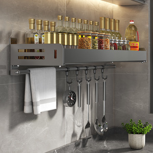 Étagère de rangement murale pour cuisine Sea Shark sans perçage, organisateur d'épices en acier au carbone, rectangulaire, 10-20 Yuan, fabriqué à Chaozhou - Product Image 2