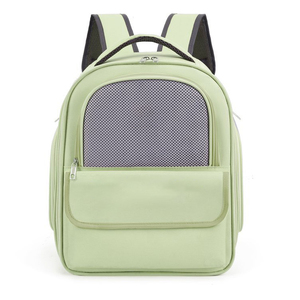 <b>Pet</b> Backpack Portable <b>Pet</b> Cat <b>Carrier</b> Backpack Breathable Cat <b>Carrier</b> Bag for Travel - Product Image 5