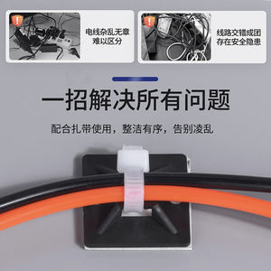 قواعد تثبيت روابط الكابلات بدون لاصق، قواعد روابط بلاستيكية باللونين الأسود والأبيض، أجزاء بلاستيكية لحوامل روابط الكابلات بدون لاصق ذاتي - Product Image 3