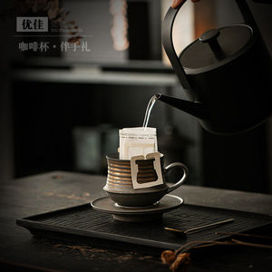 Ceramic Coffee <b>Mug</b> With Saucer Set Matte Finish <b>For</b> <b>Tea</b> Or Coffee Gift Present - Product Image 2
