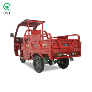 รถสามล้อบรรทุกเหล็กแบบเรียบง่ายพร้อมหลังคา - Product Image 5