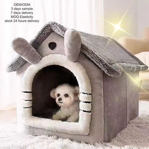 Лежанка для животных на заказ: роскошный домик-гнездо треугольной формы, нескользящий, экологичный, для собак и мелких животных, всесезонный комфорт - Product Image 1