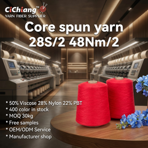 Fil fantaisie teint haute élasticité à âme en viscose 50% et nylon 28%, 28s/2 48Nm/2 pour la couture - Product Image 1