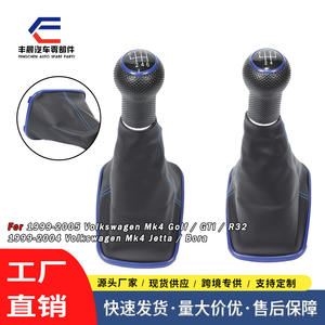 Poignée de levier de vitesse en cuir pour Volkswagen Golf, boîte de vitesses manuelle, design ergonomique, accessoires intérieurs de voiture - Product Image 5