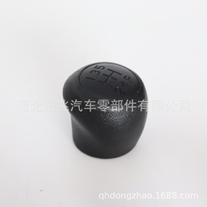 Fiat Car Gear <b>Knob</b> Leather <b>Shift</b> Head 5 Speed Manual Transmission Ergonomic Design For Fiat Vehicles DZ13 Q5 - Product Image 2