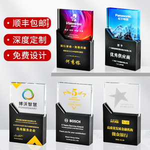 Crystal <b>Trophy</b> Laser <b>Engraved</b> Artificial Crystal Marble Award For Conference Business Gifts Outstanding Employee Recognition - Product Image 2