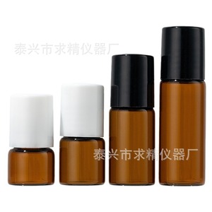 Botellas de vidrio ámbar con roll-on de 1ml, 2ml, 3ml, 5ml para dispensar muestras de aceites esenciales para aromaterapia - Product Image 3