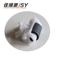 Fournisseur d'usine compatible avec les imprimantes Epson L300 L310 L363 L365 L380 L383 L385 L405 L455 L485 L551 L550 L555 L565, ramasse-papier
