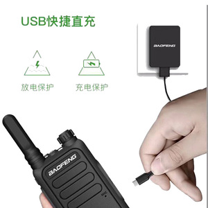 Baofeng T-15 Mini talkie-walkie analogique portable 400-470 MHz avec chargement USB pour la communication en extérieur - Product Image 1