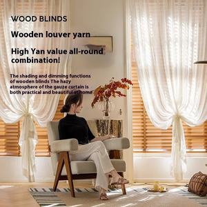 <span class=keywords><strong>Stores</strong></span> vénitiens modernes <span class=keywords><strong>japonais</strong></span> en bois massif pare-soleil occultant pour bureau salon ascenseur électrique horizontal facile intégré maison - Product Image 3