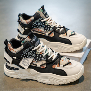 Scarpe da Uomo - Nuovo Stile Autunnale 2025, Scarpe Sportive Casual da Corsa per Studenti con Suola Spessa e Proprietà Antiscivolo - Product Image 2