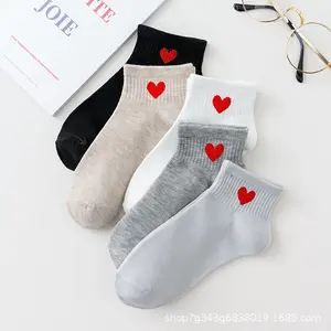 2022 New Popular Ladies Cute Sweet Cotton Socks Low Cut Ankle Jacquard Heart Cheap Women Socks Set