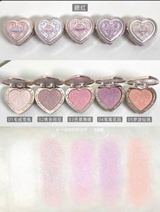 Flower Knows Bunny Garden Blush Embossé Lyophilisé - Product Image 4