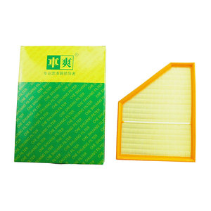 Filtre à air de voiture neuf CA-B897U pour X5 <span class=keywords><strong>E70</strong></span> (OE E911L AF384) - Product Image 3