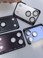 Protection d'objectif d'appareil photo en verre trempé en alliage d'aluminium métallique mat pour iPhone 18 Pro Max 18pro Film de protection de caméra arrière