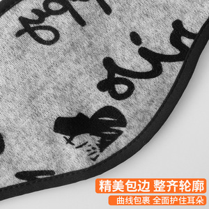 Faux Cashmere Earmuffs Thickened Fleece Lining Warm Casual Headbands Multiple Colors Letter Print - Product Image 4