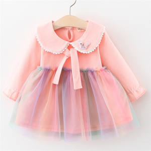Nouveaux produits sur le marché chinois, robe pour enfants en tissu multicolores arc-en-ciel fantaisie, pour enfants, au meilleur prix - Product Image 4