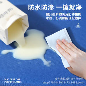 Housse de bureau pour étudiant en chêne doré 40x60cm 45x65cm, nappe en polyester imperméable, style minimaliste, bleu roi, vert foncé, bleu ciel - Product Image 4