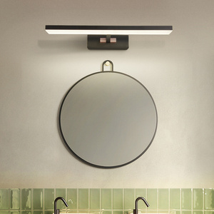Modern New Design Picture Lightup LED <b>Mirror</b> Wall Lamp Black IP44 Rated 3000K/4000K/6000K Color Temp 50000 Hours Lifespan COMBO - Product Image 2