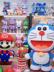 Ensemble de blocs de construction, Doraemon bleu gros homme enfant assemblé petites particules blocs de construction éducatifs jouets - Product Image 6