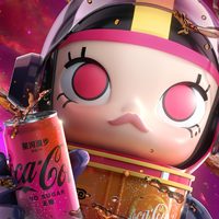 POP MART MEGA SPACE MOLLY 1000% PVC 70cm Figur