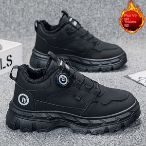 Chaussures plateforme pour homme, couleur unie, respirantes, tendance, pour bottes, dessus en PU artificiel, fermeture à boucle, automne-hiver - Product Image 4