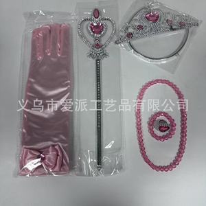 Ensemble couronne de princesse Frozen avec baguette magique, gants, collier et boucles d'oreilles pour bébés filles, accessoires de costume pour tout-petits, couleur bleue, non toxique - Product Image 4
