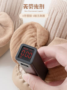 [سوبر فاكتوري] أحذية وجوارب للأطفال، أحذية أرضية، أحذية ما قبل المشي، أحذية للأطفال الصغار، أحذية أطفال متوسطة الارتفاع بفيونكة مضادة للانزلاق محبوكة - Product Image 5