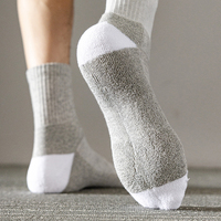 Chaussettes de sport pour hommes, chaussettes mi-mollet tendance, chaussettes longues en coton respirant pour adultes, anti-bactériennes, séchage rapide