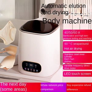 <span class=keywords><strong>Lavadora</strong></span> Automática Mini Alemana al por Mayor con Secado Integrado y Función de Lavado <span class=keywords><strong>a</strong></span> Alta Temperatura para Pequeños Hogares - Product Image 2