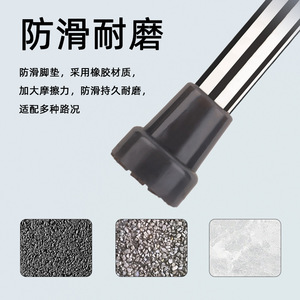 Béquilles réglables en alliage d'aluminium, hauteur ajustable, légères, durables, dispositif médical d'assistance pour le soutien des jambes - Product Image 5