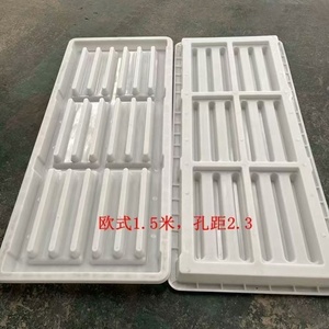 Molde de PP de Alta Calidad para Piso de Listones de Hormigón para Granjas de Cerdos, Molde para Engorde de Cerdos, Herramienta para Fabricar Pisos de Cemento con Listones - Product Image 2