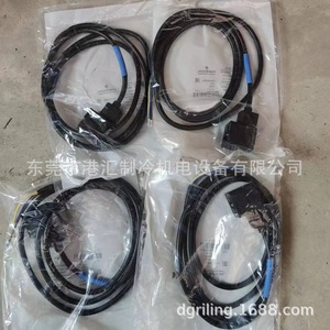 สายควบคุม Emerson รุ่น ASCN15 PCN804570 สำหรับชุดเครื่องทำความเย็น - Product Image 5