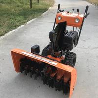 Souffleuse à neige pour le nettoyage des rues et des jardins, équipement de nettoyage de haute qualité, chasse-neige routier
