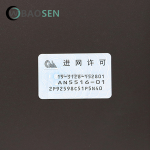 <span class=keywords><strong>AN5516</strong></span> 01Original 16 Slot GPON OLT Chassis รองรับ HSWA HU1A GCOB GC8B XG8B สำหรับเครือข่าย FTTH FTTX - Product Image 3