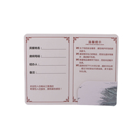 Tarjetas de Papel para Hotel con Logotipo Personalizado, Anillos para Llaves, Fundas para Tarjetas de Crédito, Sobres con Tamaño Personalizado e Impresión Offset