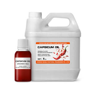 カプサイシノイド入り高品質食品グレードトウガラシ油> 3.3% 最高価格とサービストウガラシ - Product Image 1
