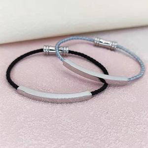 Custom Engravable Stainless Steel Bar <b>Bracelet</b> | Adjustable Braided Nylon <b>Rope</b> | Colorful Statement Jewelry for Men & Women - Product Image 2