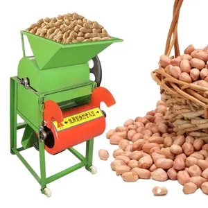 Offre Spéciale automatique arachides multifonctionnel éplucheur de graines petit décortiqueur d'arachides épicé bois graine fruits secs thé Machine à éplucher