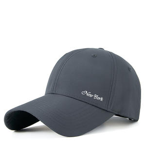 Casquette <span class=keywords><strong>de</strong></span> baseball pour hommes, chapeau <span class=keywords><strong>de</strong></span> soleil avec dessus rigide profond, hydrofuge, séchage rapide, pour la pêche, la randonnée, chapeau <span class=keywords><strong>de</strong></span> capitaine pour femmes, visière <span class=keywords><strong>de</strong></span> soleil, chapeau <span class=keywords><strong>de</strong></span> natation - Product Image 1