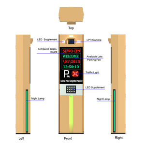 SEWO ショッピングモール駐車場向け 自動駐車券発行機 - Product Image 5