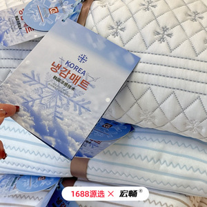 Hongchang Ice <b>Silk</b> Cooling Mattress Pad Set 1.2m 1.5m 1.8m Summer Bedding Light Luxury Style - Product Image 2
